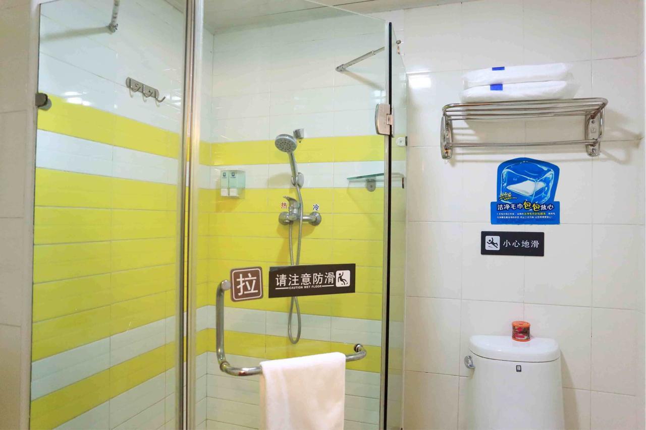 7Days Inn Zixing Dongjianghu Kamer foto